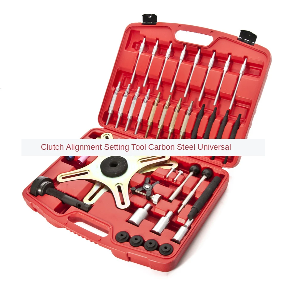 Clutch Alignment Setting Tool Clutch Alignment Setting Tool Carbon Steel Universal