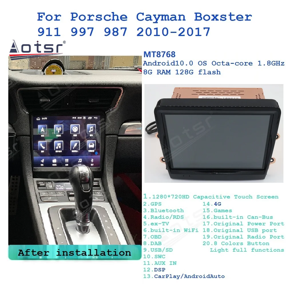 2 DIN 8+128G Android11 Car Media Radio GPS Carplay For Porsche Cayman Boxster 911 997 987 2010-2017 8.8