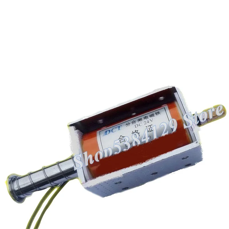 Electroimán push-pull de carrera larga, tipo de impacto en miniatura de 30mm, CA/CC 12V, 24V, 48V, 110V, 220V