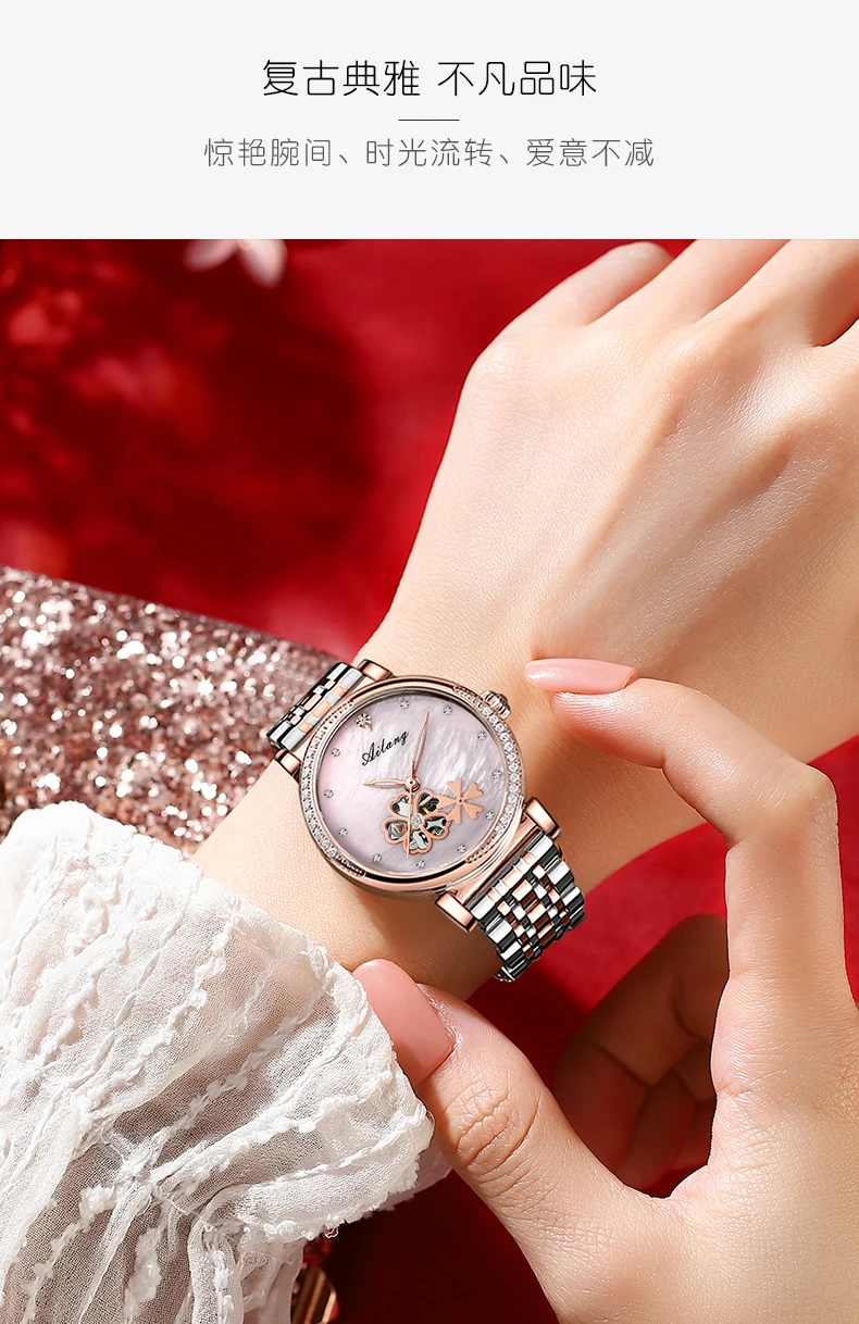 ailang new women\'s watch automatic hollow mechanical watch light luxury waterproof high-end ladies fashion watch