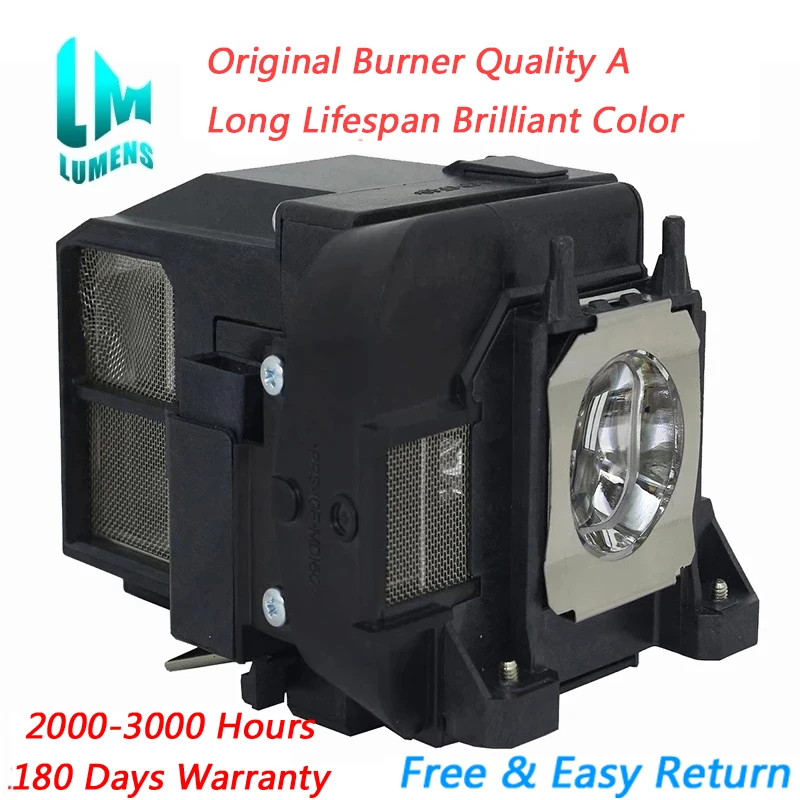 ELPLP77 عالي السطوع لإبسون PowerLite 4650 4750W 4855WU G5910 EB4550 EB4750W EB4850WU (خالي من الزئبق، مدعوم بإضاءة LED)