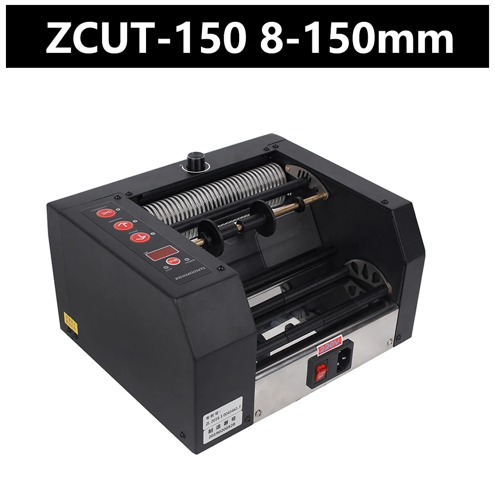 ZCUT-80 Automatic Tape Cutting Machine 8-80MM Paper Cutter Tape Dispenser Packaging Machine ZCUT-150 8-150mm ZCUT-9 M-1000