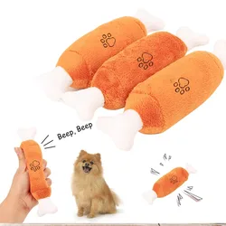 Bones Shape Plush Squeak Chew Toys para cachorro, mastigadores agressivos, brincando e suprimentos de limpeza de dentes para cães, 1pc