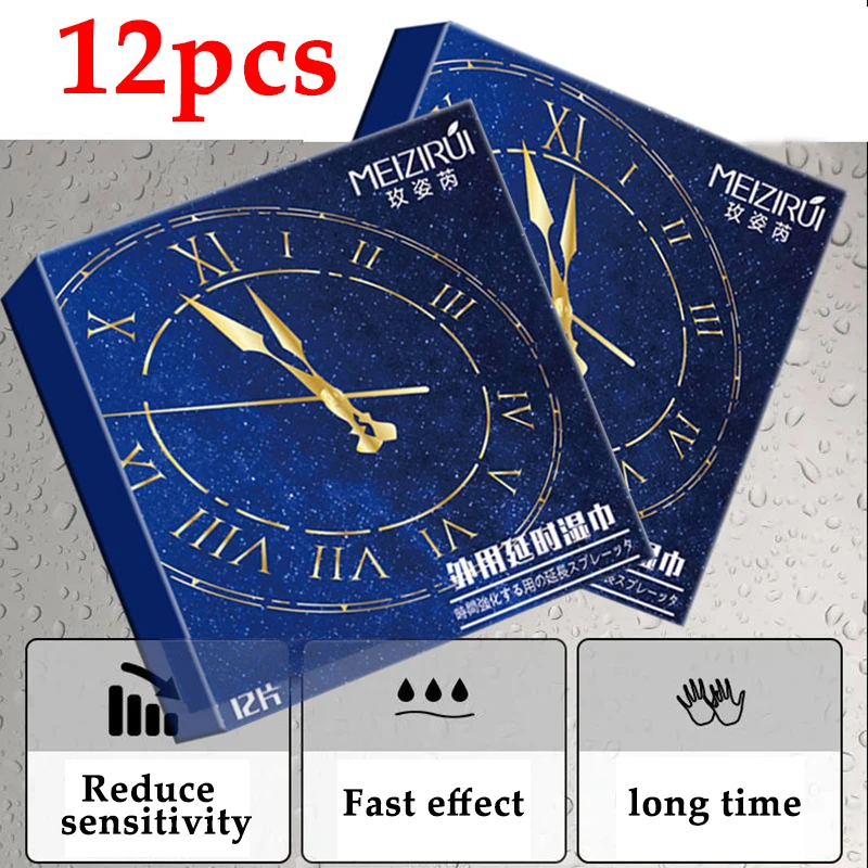 12pcs Male Delay Wipes Natural Wet Tissue Man Sexual Prolong Retardant Ejaculation Enhancer Pleasure for Men Lasting Sex Wipes