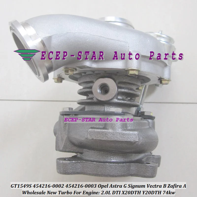 Turbo GT1549S 454216 454216-5003S 454216-0001 24442214 90570506 860046 93184042 For Opel Vectra Zafira Astra G 2.0L 20HC X20DTH