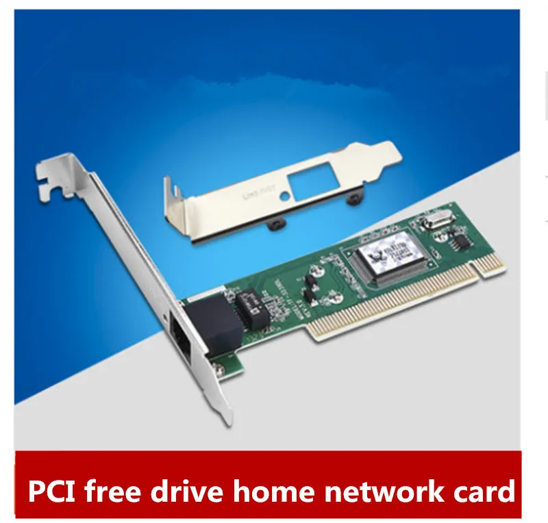 8139d network card free drive wired network card Rtl8139PCI network card hundred trillion desktop computer network card