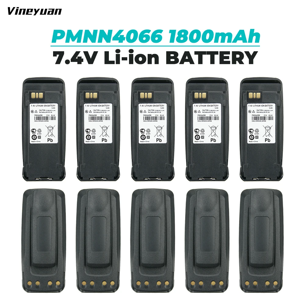 10PCS Replacement PMNN4066 Battery for Motorola MTR3000,  XPR6350 MTR2000 XPR6580 XPR6500 PMNN4066A