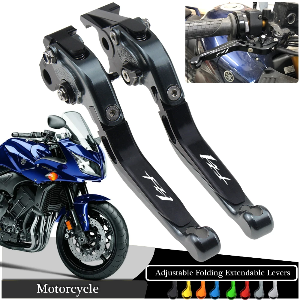 

Рычаги тормозной муфты для мотоцикла Yamaha FZ1 FAZER 2006 2007 2008 2009 2010 2011 2012 2013 2014 Logo FZ1