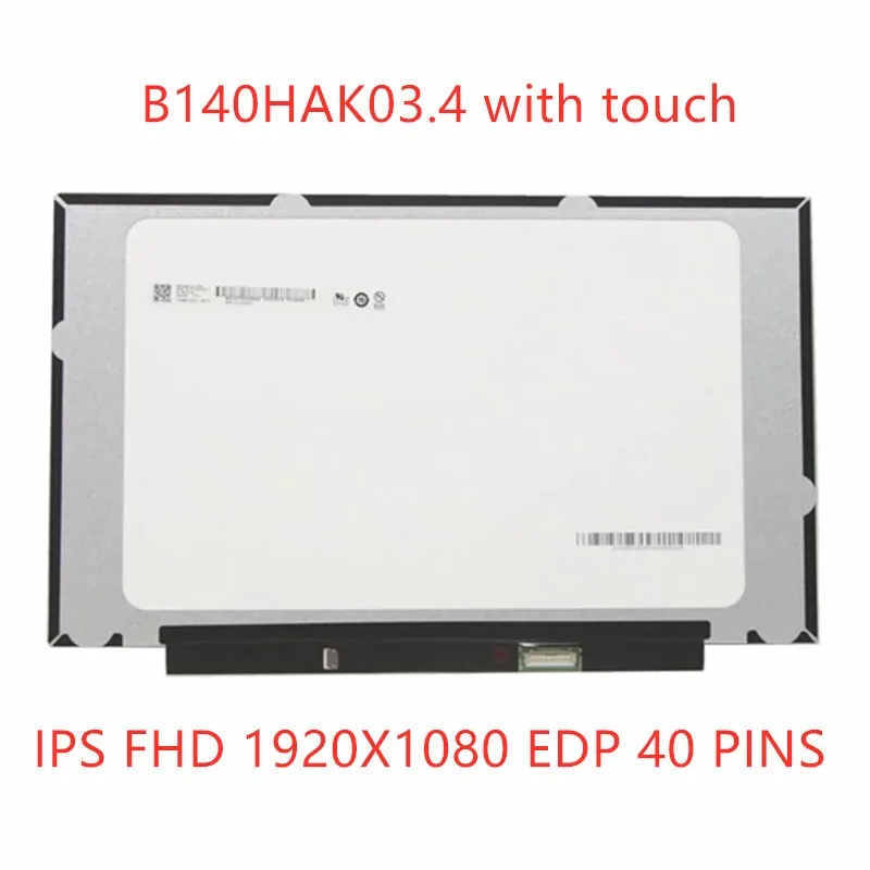 B140HAK03.4 or R140NWF5 RC for Lenovo ideapad 3 CB-14IGL05-Type 82C1 laptop LCD screen/Touch screen 5D10V07725 5D10V26976