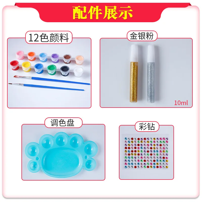 Montessori Puzzle DIY Handmade Painted White Vinyl Doll Embryo Graffiti Piggy Bank Crafts Kids Making Kids Toys for Girls