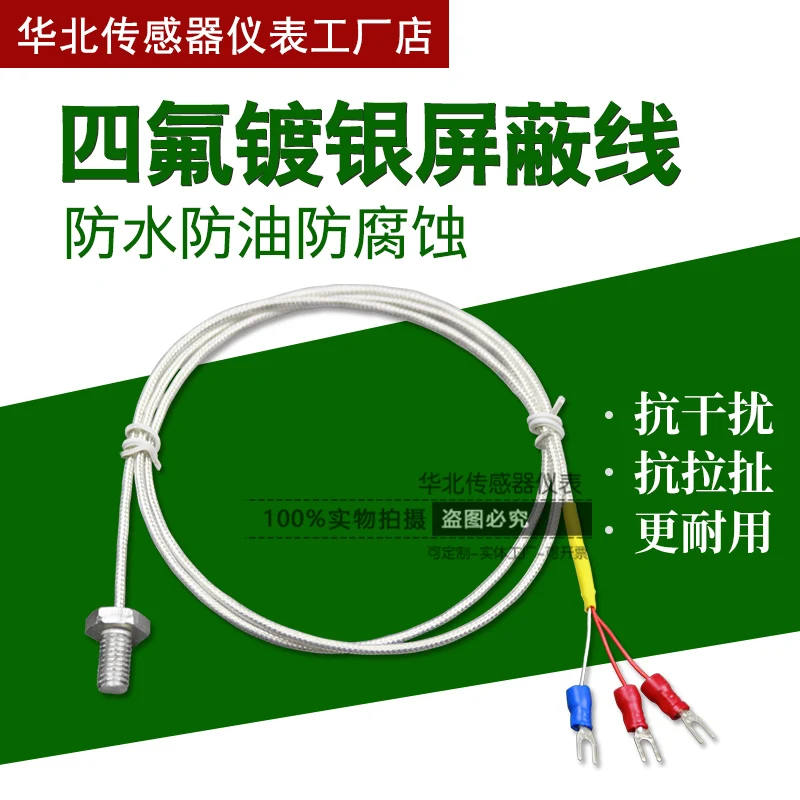 Imagem -03 - Resistência Térmica M3m5 m6 m8 m4 Rosca de Alta Temperatura à Prova Impermeável Água Parafuso Temperatura Sensor Temperatura Sonda Pt100