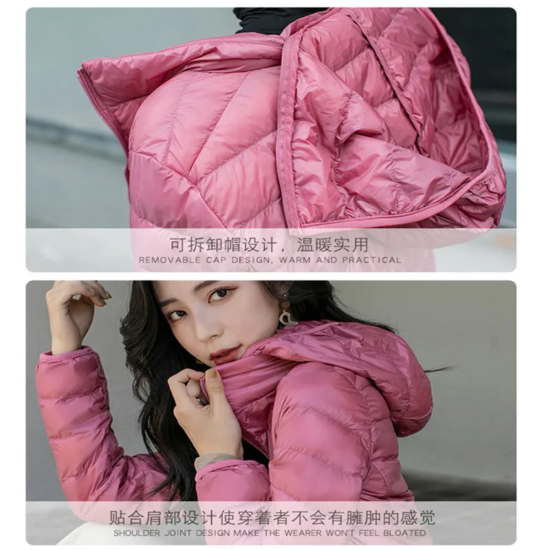 Ultra Light White Duck Down Jacket 2025 Autumn Winter Women Warm Hat Detachable Hooded Coat Female Short Puffer Parkas Tops