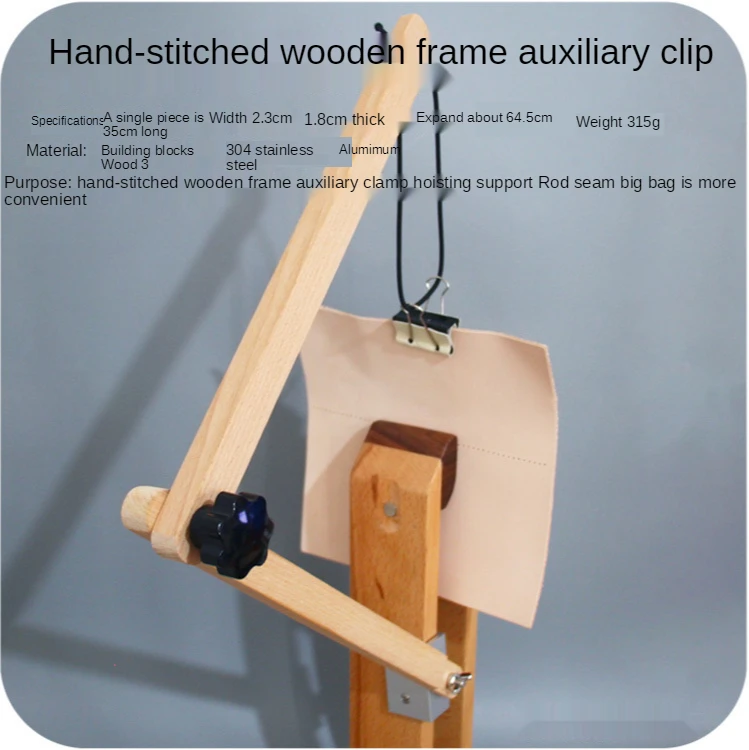 

It is more convenient to lift the supporting rod and stitch the large bag by hand