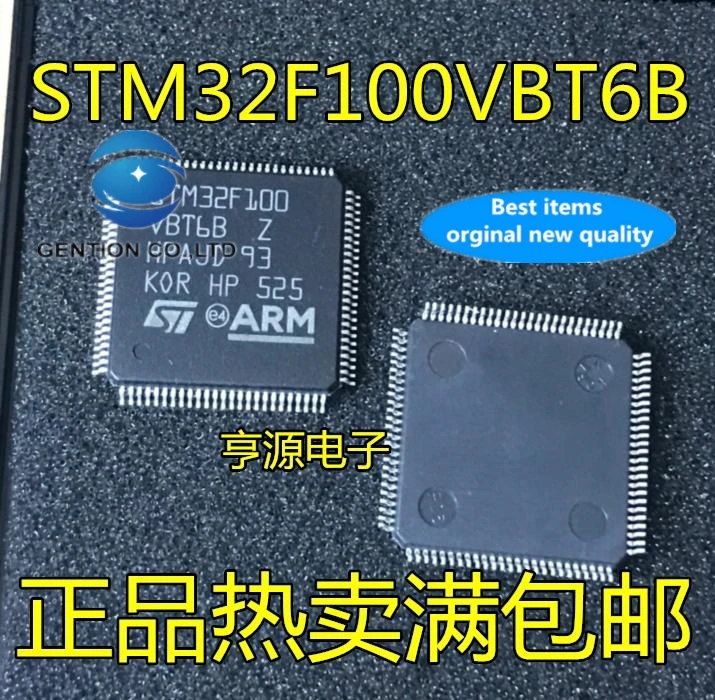 

5PCS STM32F100 STM32F100VBT6B microcontroller chip new import original QFP100 in stock 100% new and original