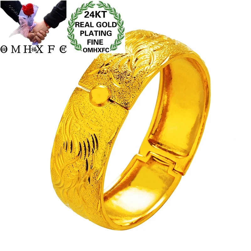 

OMHXFC Wholesale European Fashion Woman Bride Mother Birthday Wedding Gift Wide Dragon Phoenix 24KT Gold Bracelet Bangle BE343