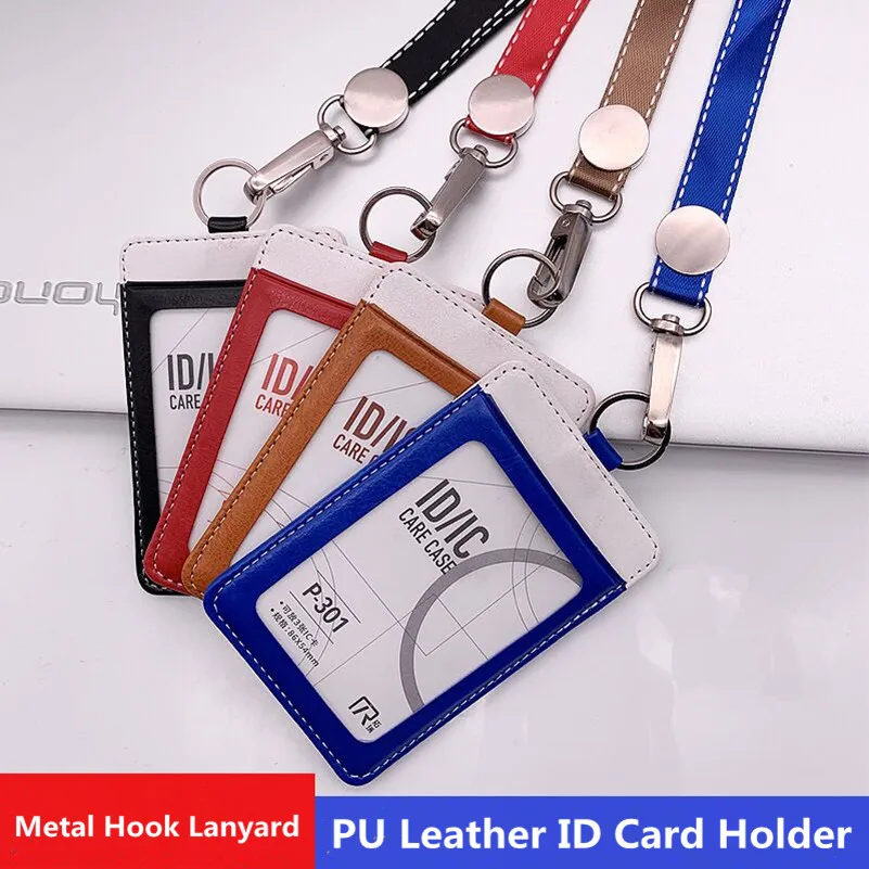 

High Quality PU Leather ID Card Badge Holder Business Exhibition Working ID Card Case Name Card Tags With Neck Lanyard