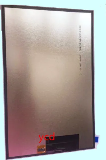 

ЖК-экран 10,1 дюйма 31pin SQ101B331M-D9402 SQ101FPCB331M-02