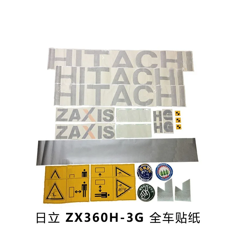 

Excavator sticker for Hitachi ZAX200/210/240/250/270/330/350/360-3/-3G Whole car sticker