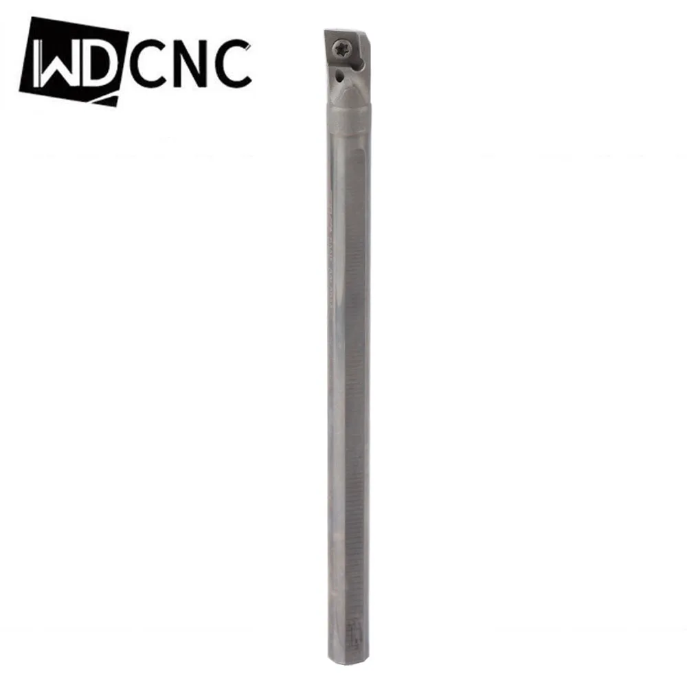 Internal coolant 5-25mm solid carbide anti vibration boring bar Cutting Tool E04G E05H E06J E07K E08K E10K E12Q E14Q E16R SCLCR