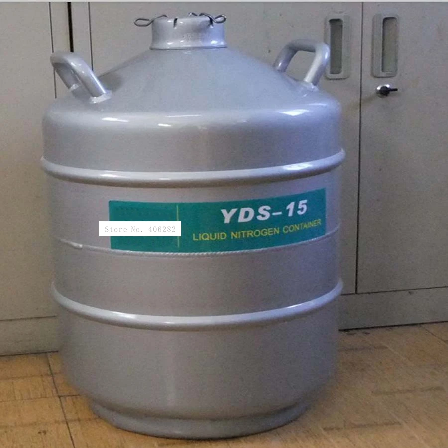 

YDS-15 2015 high quality liquid nitrogen storage container Liter Medical Use Liquid Nitrogen Container