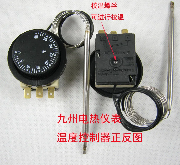 Genuine Product 0-40-Degree Thermostat Temperature Control Switch Temperature Controller Thermal Switch 0-40