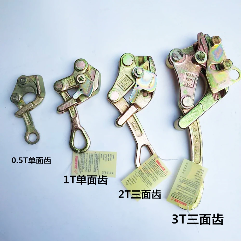 1 Ton Multifunctional Wire Tensioner Wire Rope Double Hook Tensioner Universal Card Wire Clamp Tensioner