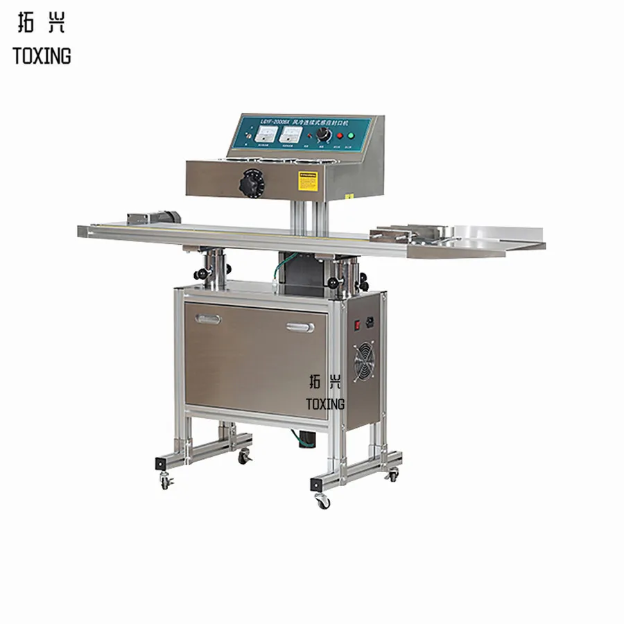 LGYF-2000BX-I AUTOMATIC MAGNETIC INDUCTION SEALER FOR MEDICINES BOTTLES ALUMINUM FOIL SEALING MACHINE SEALING DIAMETER 20-130MM