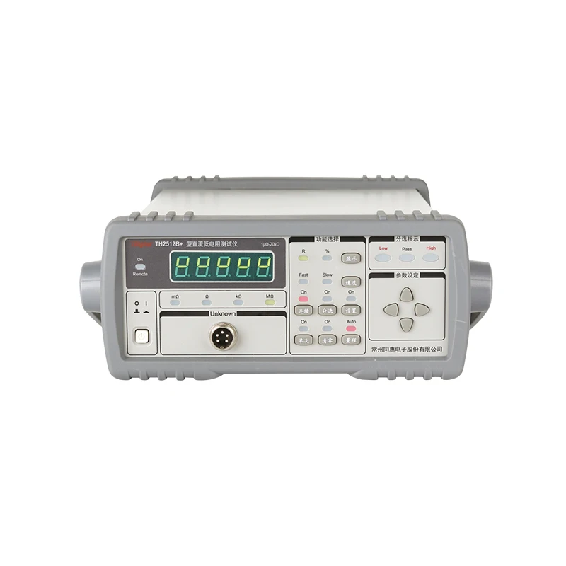 TH2512B+ DC Resistance Tester for Components Measurement