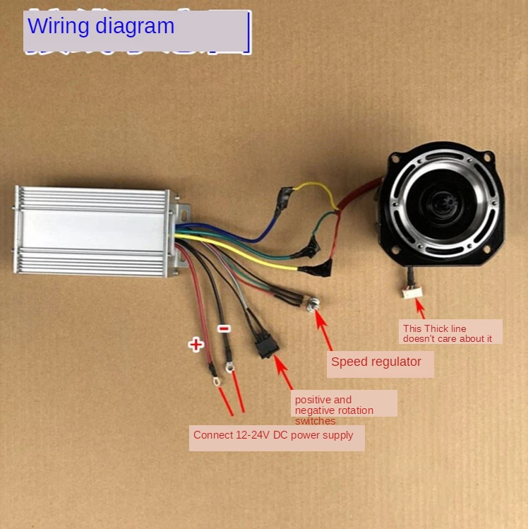 Driver motore brushless ad alta potenza DC12V-24V 500W 30A