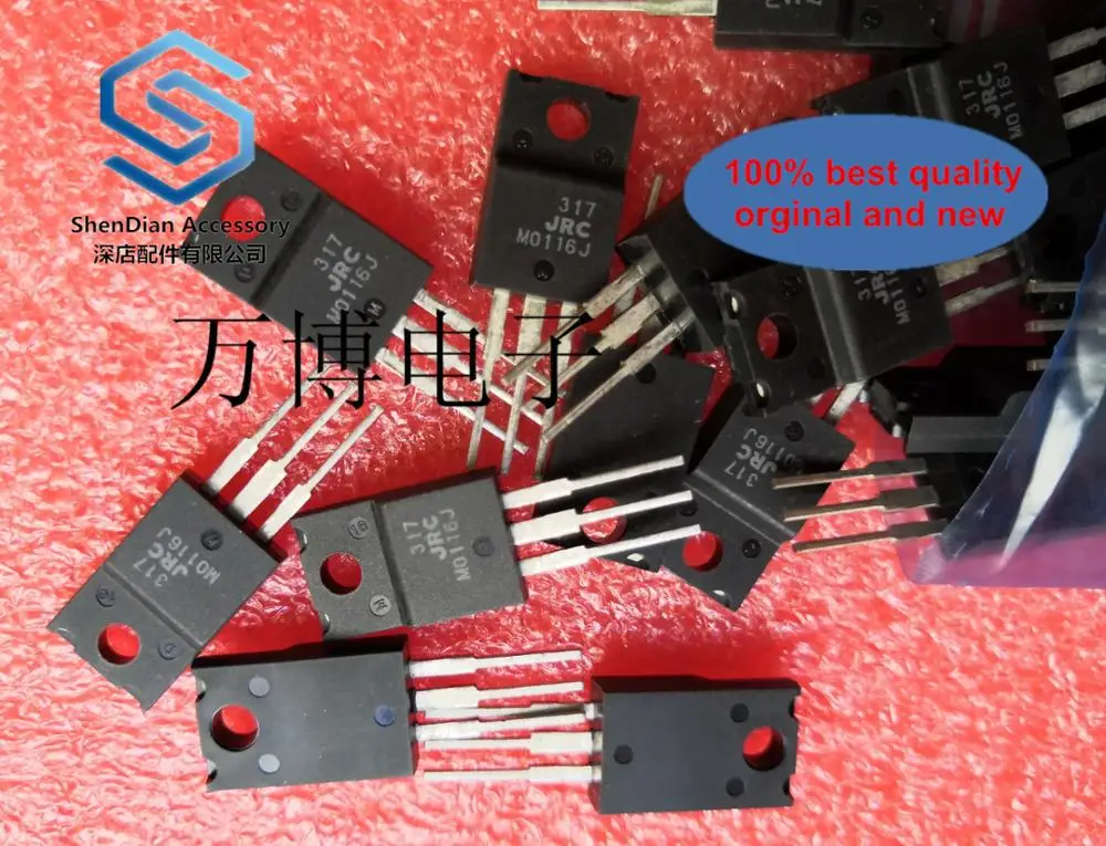 

5pcs only orginal new NJM317F 317 LM317 General