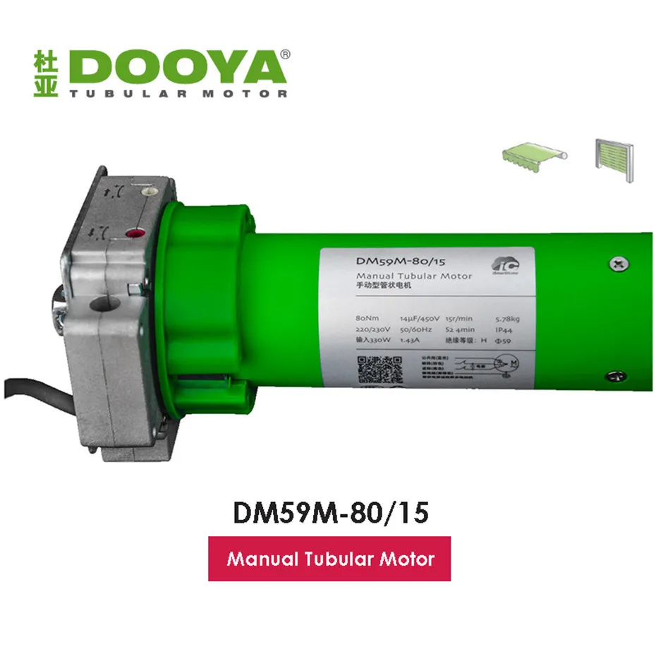 Dooya DM59M คู่มือ Tubular มอเตอร์สำหรับมอเตอร์ประตูชัตเตอร์/กันสาด/โรงรถคู่มือ + Rf433ควบคุม,80/114มม.