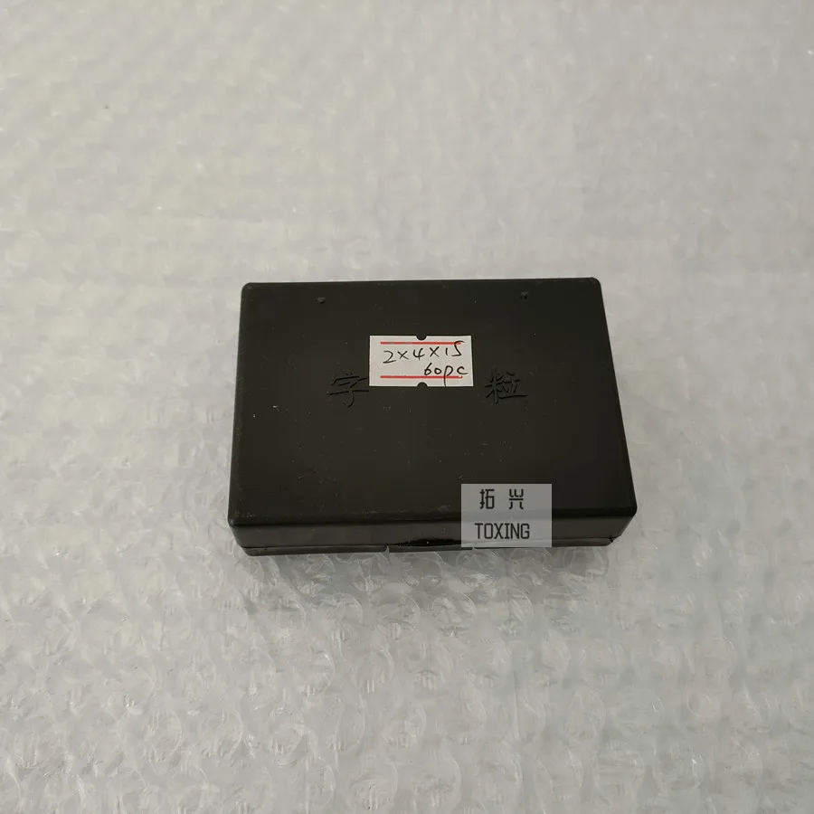 Hot stamping letters for DY-8 coding machine letters for 241B machine  Copper font production date coding