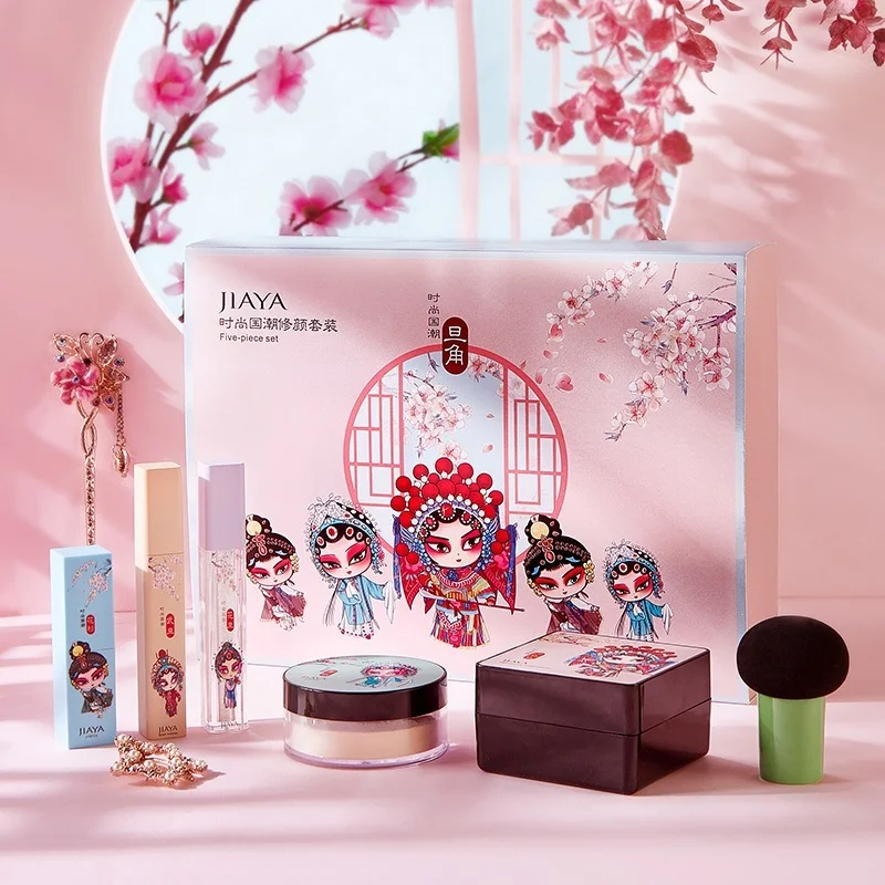 Rosemary Chinese Style Makeup Set 6PCS/set Blemish Balm Lipstick Powdery Foundation Mascara Highlight Liquid Powder Puff