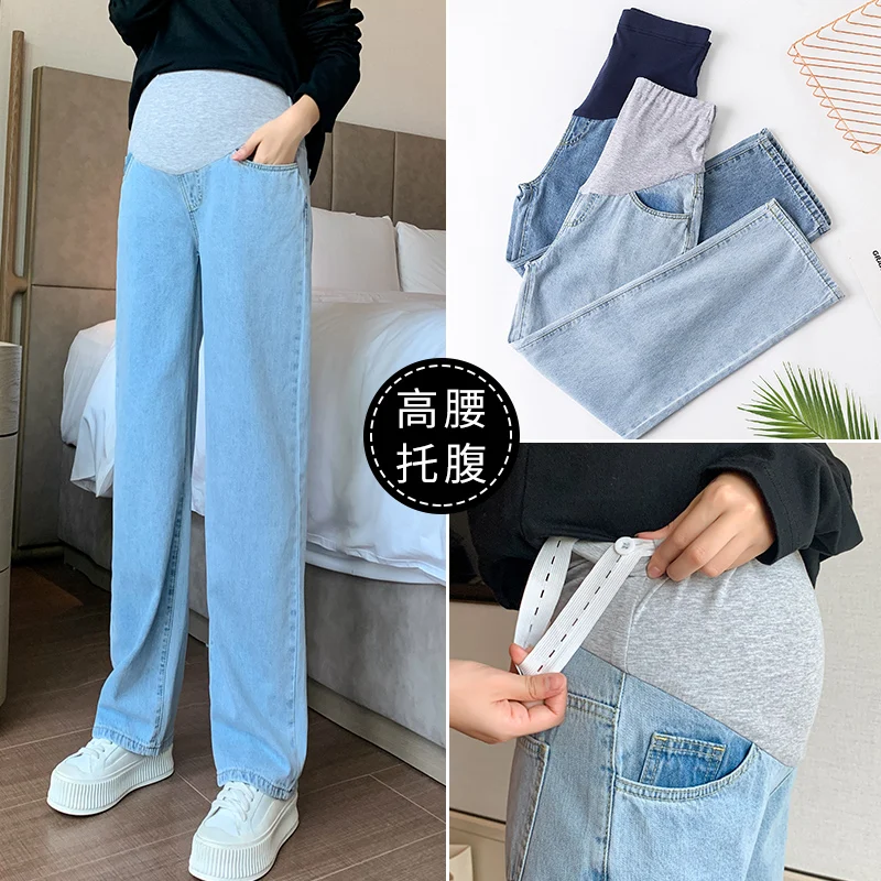 8953# Autumn Fashion Denim Maternity Straight Long Jeans Wide Leg Loose belly Pants Clothes for Pregnant Women Pregnancy Casual