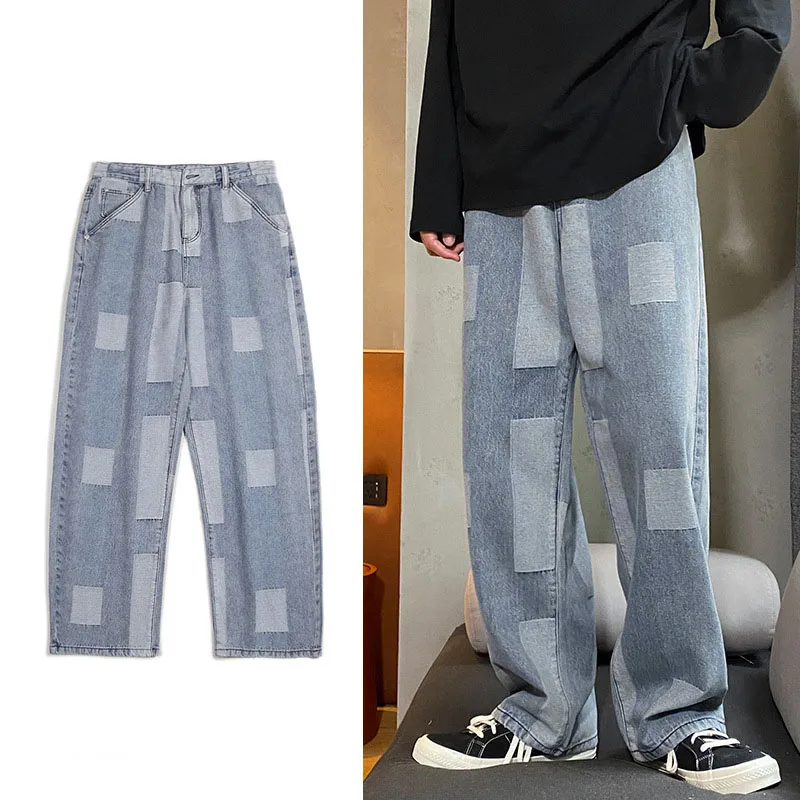 

BANNAJI Men`s Fashion Style Jeans Baggy Ankle Length Street Hip Hop Loose Fit Patchwork Jeans Denim Joggers For Male