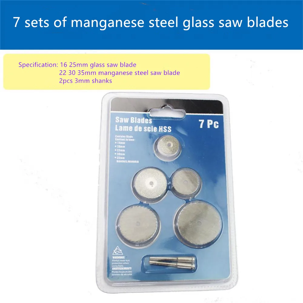 

7pcs/set jade glass cutting blades woodworking metal small saw blades suitable for electric grinder tool accessories