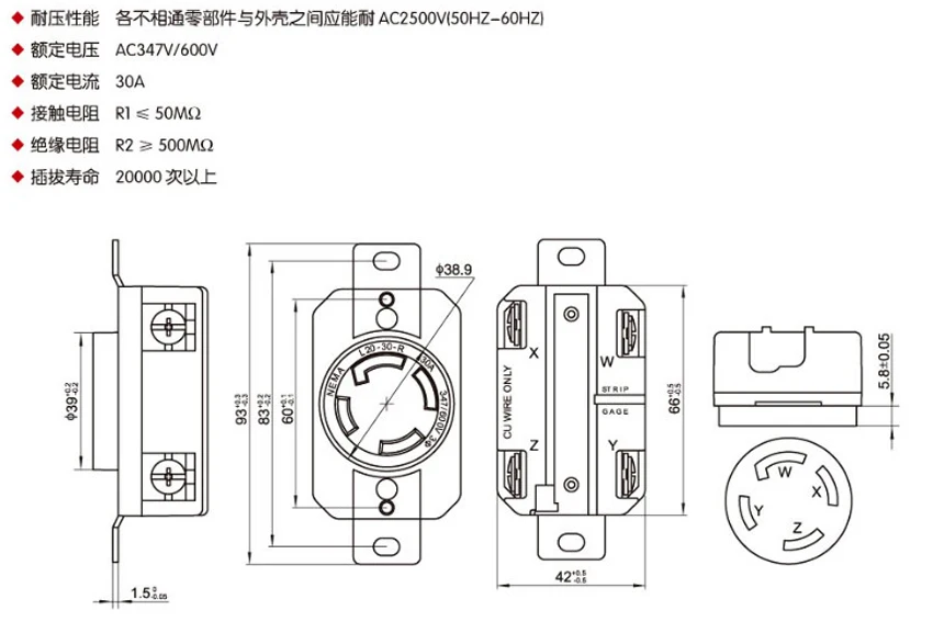 1 Stück Schwarz 30A 125V 250V NEMA L14-30P L14-30R Industrieller Drehverschluss-Stecker Verdrahtungsanschluss Steckverbinder Männlich Weiblich Buchse – Detail 12