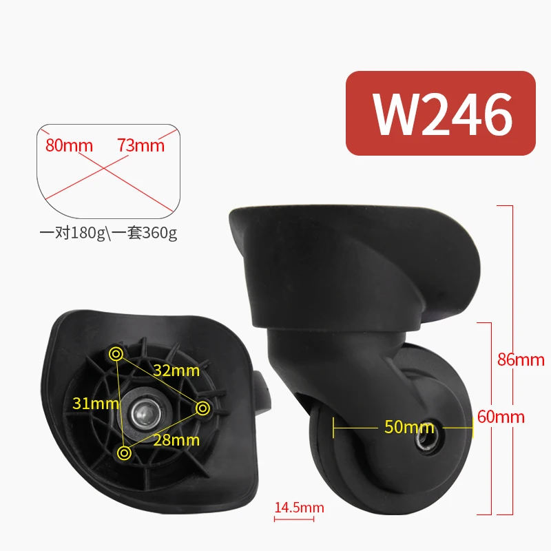 

Luggage universal wheel accessories wheel password trolley case wheel mute wheel universal replacement 20/28 inch replacement