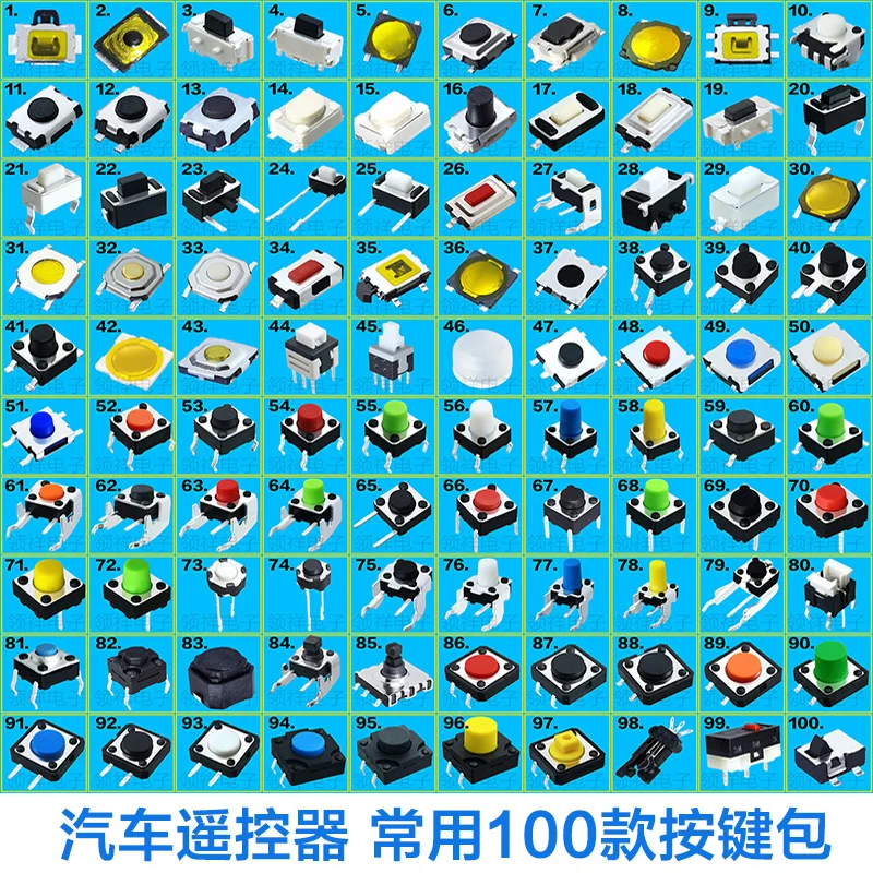 

100Types/pack Assorted Micro Push Button Tact Switch Reset Mini Leaf Switch SMD DIP 12*12 3*6 6*6 free ship