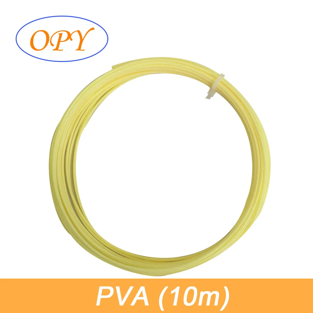 PVA Filament 1.75mm 0.5kg 100g 10m Water Soluble Polyvinyl Alcohol washable printing support material for PLA