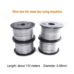 4 PCS 110M 0.8mm Steel Tie Wire Coil Antirust For Automatic Rebar Tying Machine Wire Tool Construction Accessories General