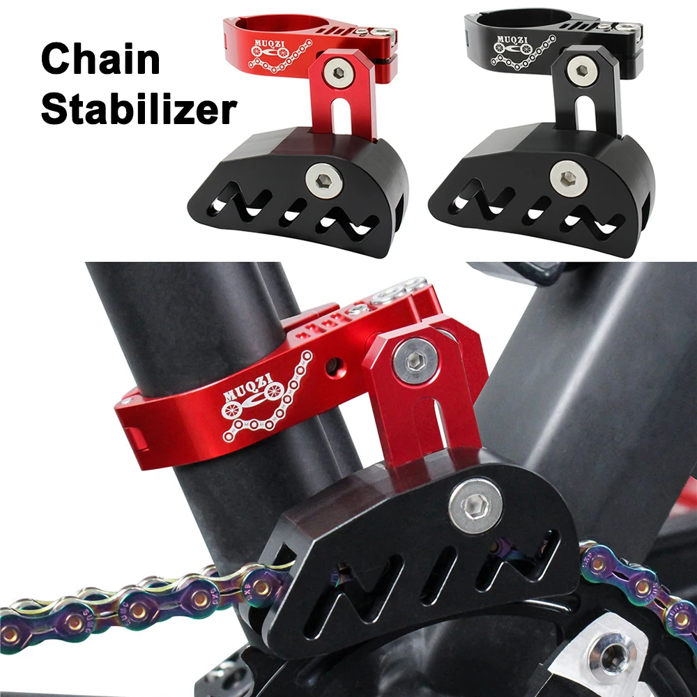 Ultra-Light Bike Chain Stabilizer Anti-Drop Aluminum Alloy Cycling Accessory Hollow Wide Narrow Road MTB Bicycle Chainring Guide