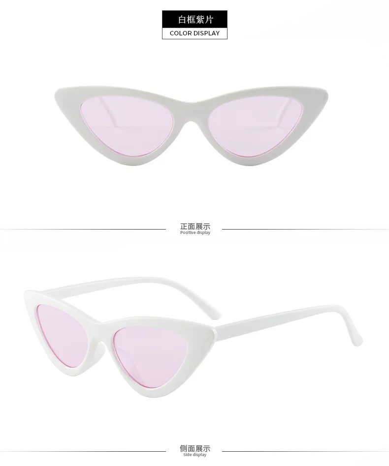 Vintage Cat-Eye-Sonnenbrille für Damen, sexy Retro-Sonnenbrille mit kleinem Cat-Eye-Design, Marken-Designer, farbenfrohe Brillen für Frauen – Detail 19
