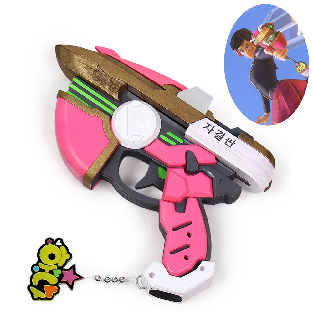 

D.VA Dva School Girl Skin Prop Cosplay Replica Gun OW