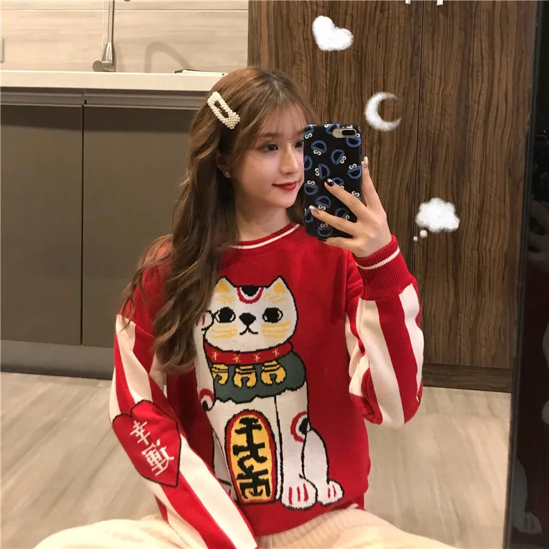 

Women's Clothing Cute Kawaii Bf Red Lucky Cat Round Neck Sweater Lady Harajuku Ulzzang Sweaters For Women Thick Knitting Retro