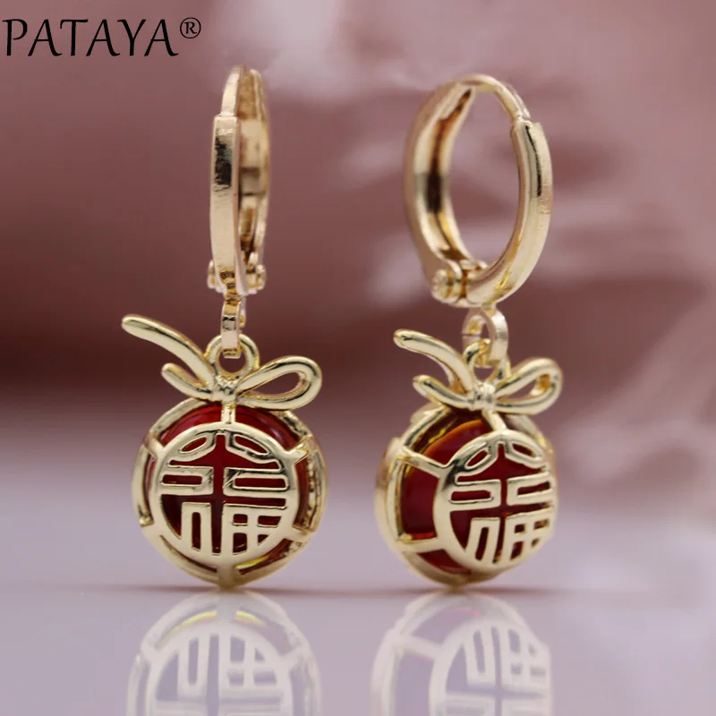 PATAYA New Pomegranate Red Long Dangle Earrings 585 Rose Gold Color Round Natural Zircon Women Circle Earring Fashion Jewelry