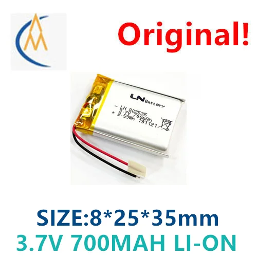 buy more will cheap 102535 3.7V 850mAh lithium battery for quick charging Mini rechargeable treasure for medical equipment 8