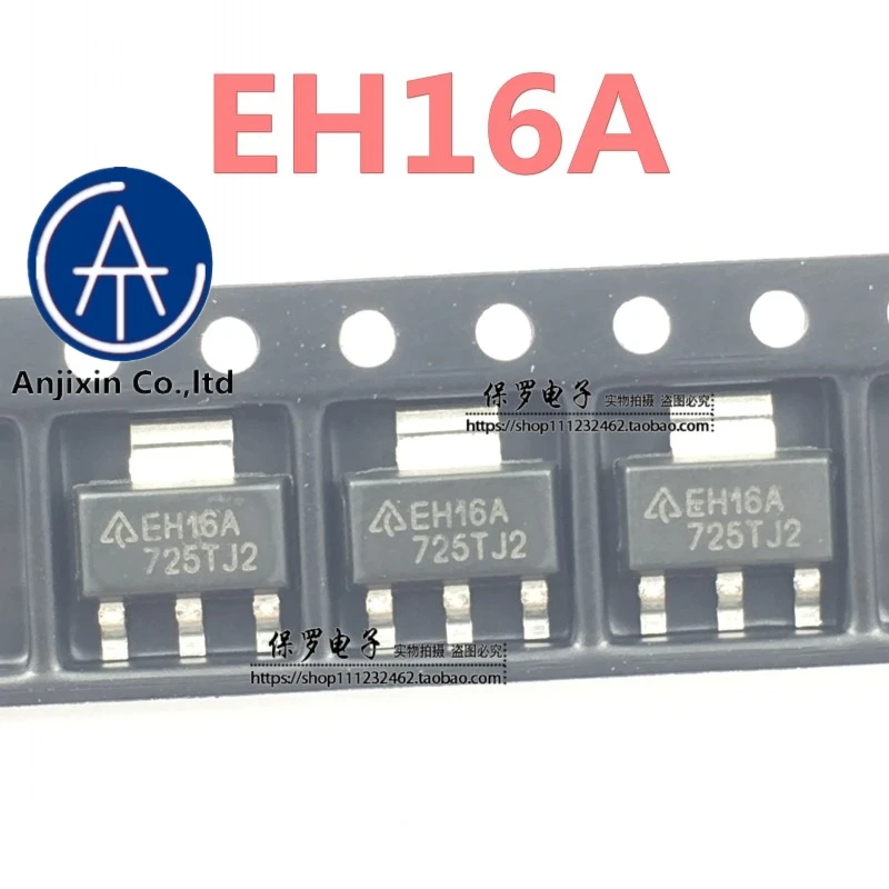 10Pcs 100% ต้นฉบับใหม่ Schottky Diode SS1H10-E3/61T SS1H10ผ้าไหมหน้าจอ S10 SMA Real สต็อก