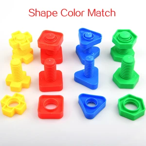Screw Building Blocks Set for Children, Nut Shape, Match Puzzle Toys, Montessori Shape, Color Recognition, Educational Toys, 5 Pcs 6 Main Sales Block Construction - №2