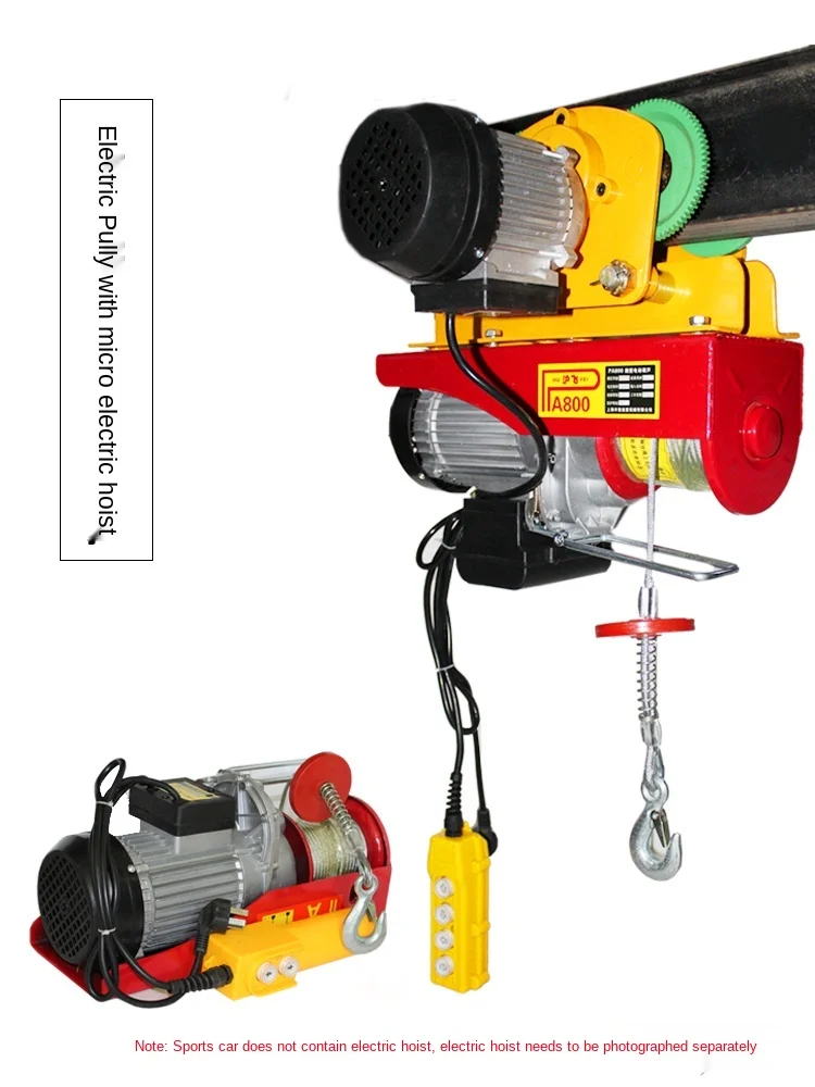 220V small crane mini electric hoist accessories 0.5 ton 1 ton electric manual remote control accessories